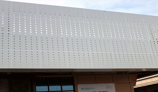 external wall decoration aluminum veneer pane