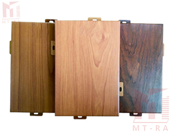 Super realistic wood grain aluminum veneer price list, direct supply at low prices!